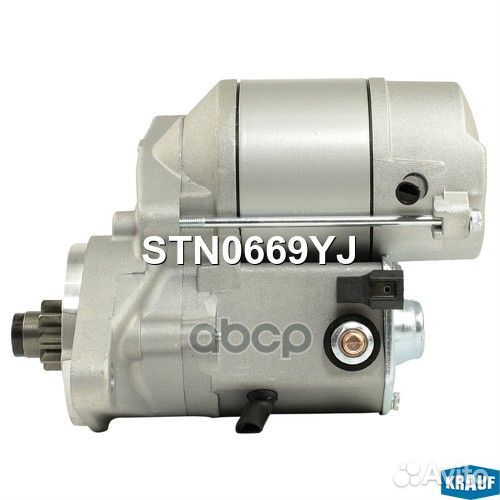 Стартер 12V 1,4 KW STN0669YJ Krauf