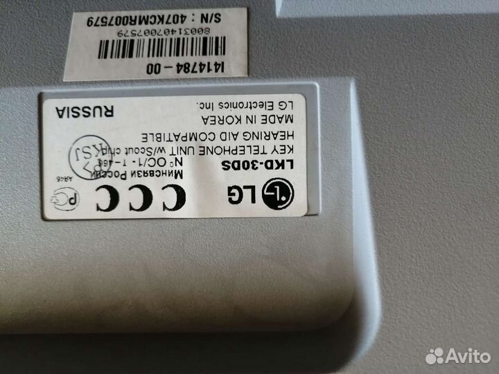 LG LKD-30DS LKD-8DS LKD-48DSS