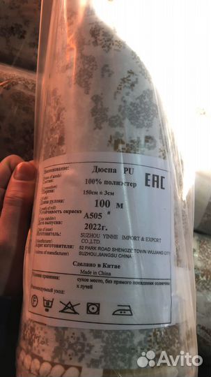 Ткань oxford Ткани военные ткани для массхалатов