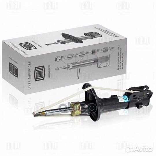 Амортизатор (стойка) перед. лев. газ. для а/м