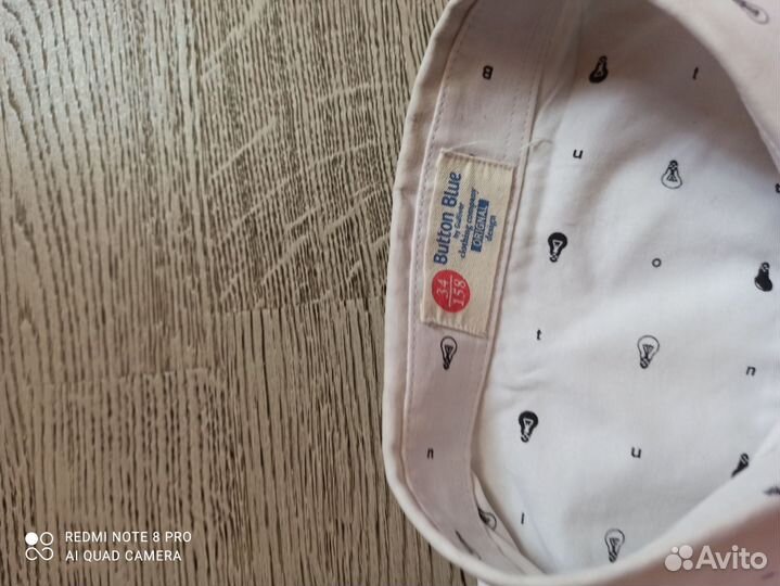 Школьная форма 158р