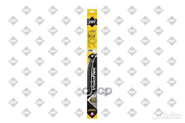 Щетки стеклоочистителя бескаркасные 750/650мм 1