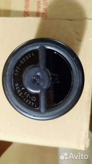 Пепельница Toyota оригинал