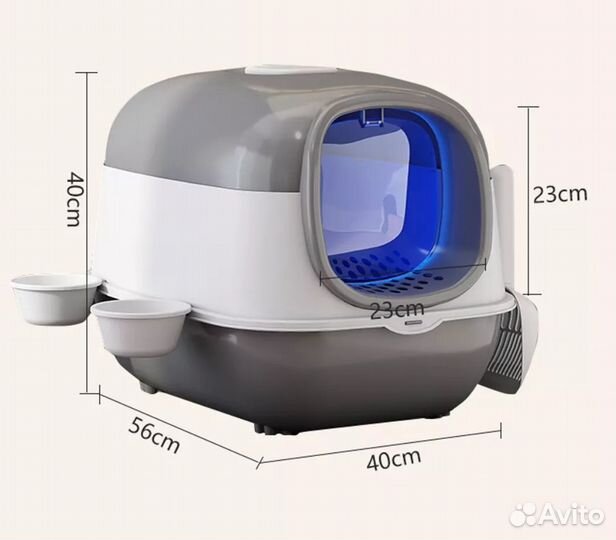 Закрытый лоток для кошек