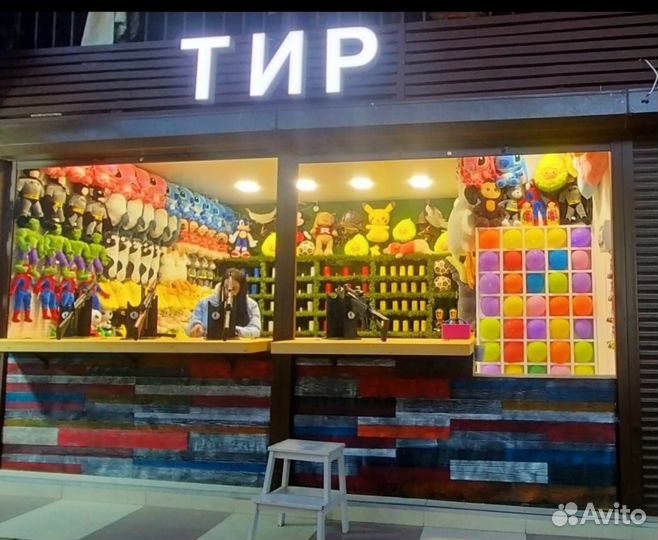 Оператор призового тира