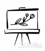 Администратор