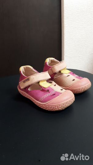 Сандали Котофей