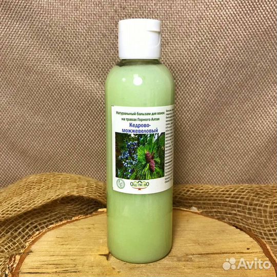 Бальзам для волос Кедрово-можжевеловый