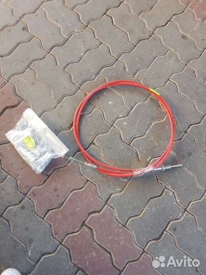 Трос дистанционного управления 3000 мм