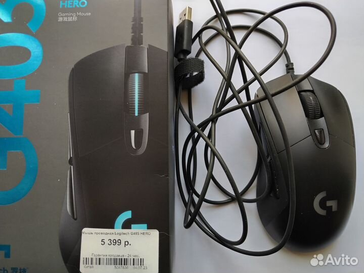 Игровая мышь logitech g403 hero