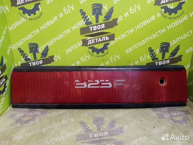 Отражатель бленда Mazda 323 BG хетчбек 1.6 B6 1993