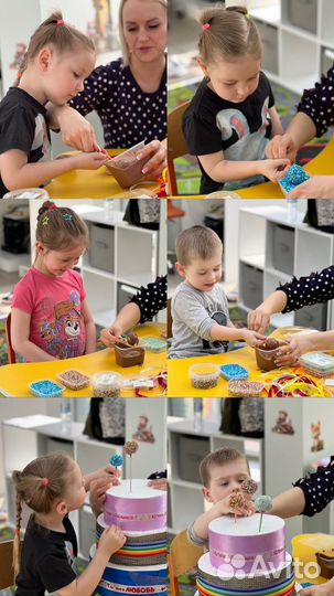 Мини детский сад