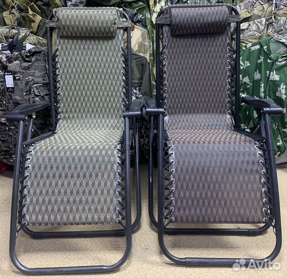 Кресло Шезлонг Складное Нагрузка 130кг