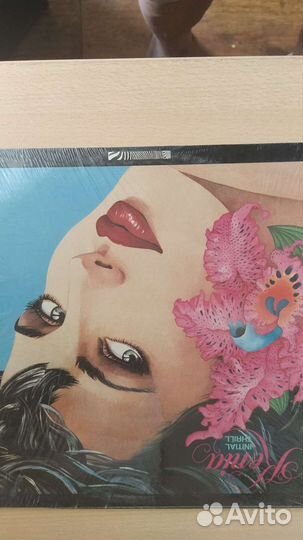 Виниловые диски