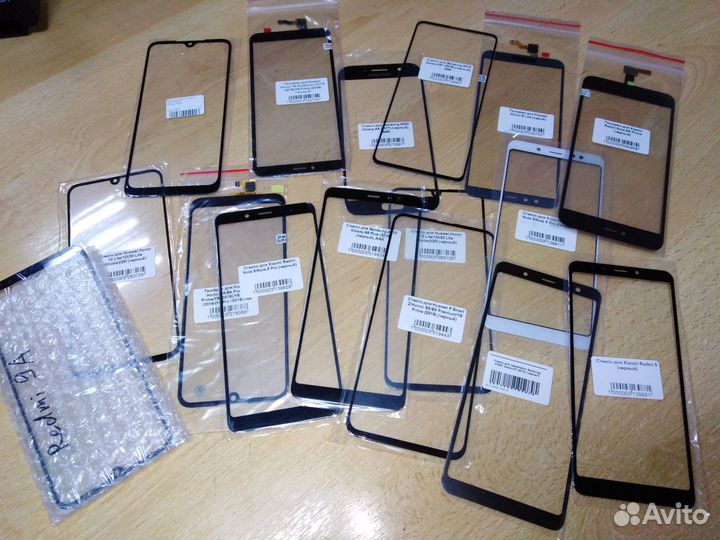 Ремонт смартфонов, телевизоров, цифровой техники