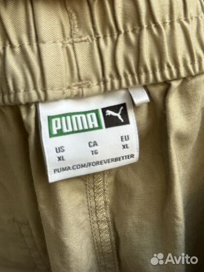 Мужские брюки Puma