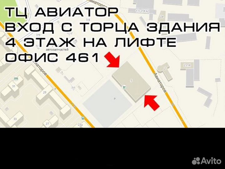 Набор фильтров объектива камеры DJI Mini 3 Pro ND