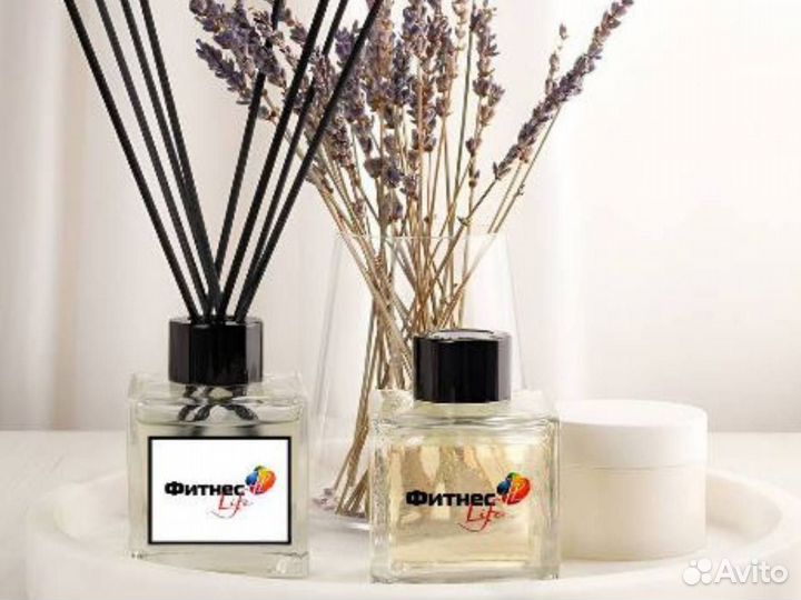 Диффузор ароматический опт