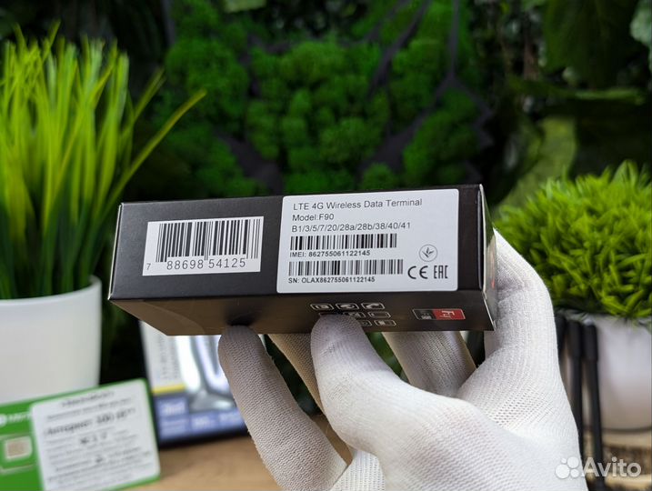 Usb модем 4G с антеннами прошитый все операторы