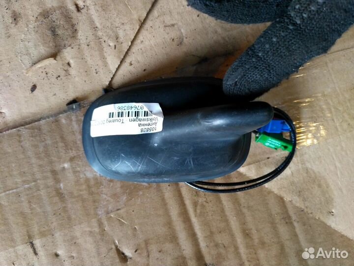 Антенна Volkswagen Touareg, 2011