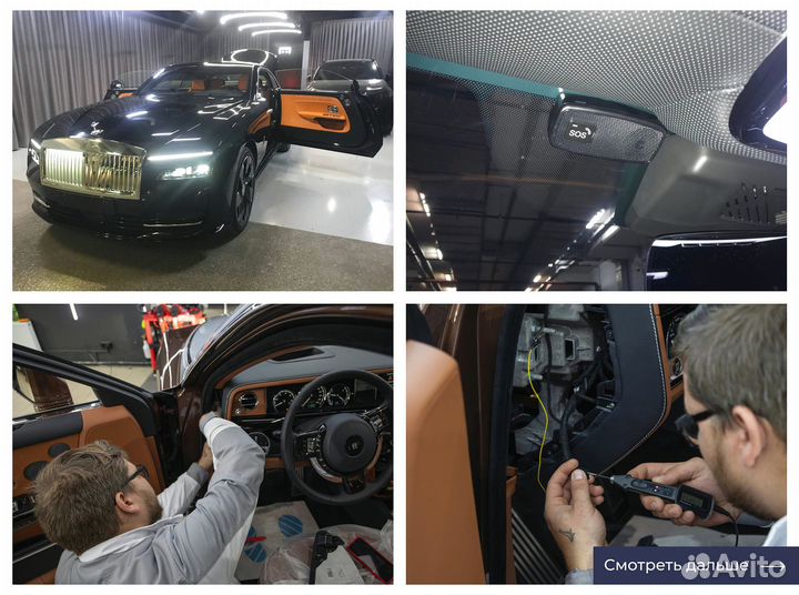 Глонасс с установкой / кнопка sos