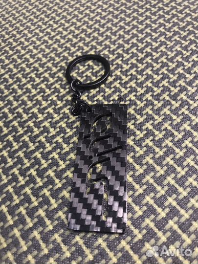 Карбоновый брелок (Drift)