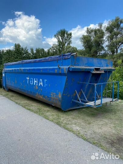 Кузов тонар