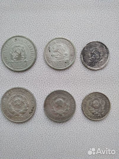 Серебряные монеты РСФСР и СССР 20-х годов