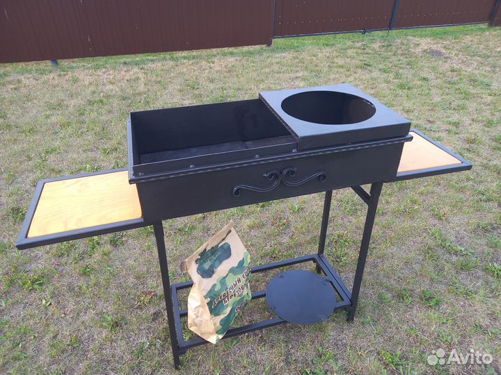 Мангал разборный с подказанником и полочками