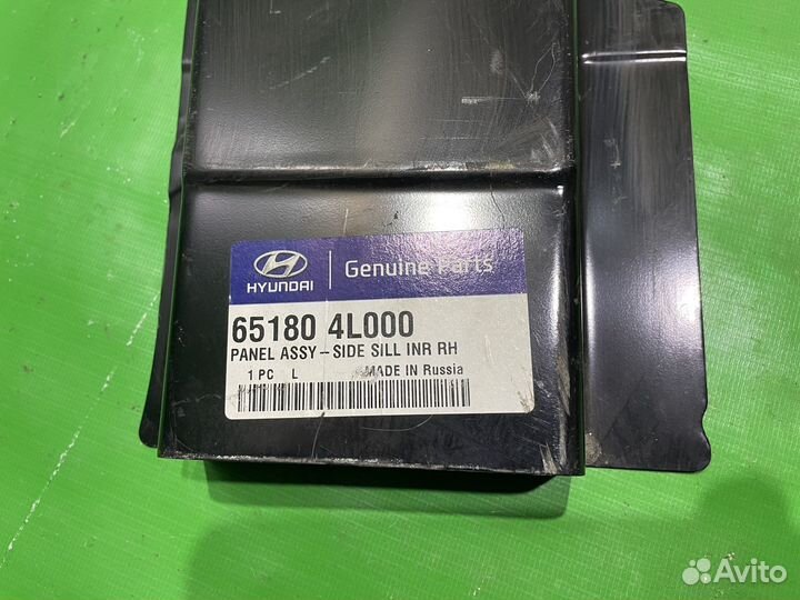 Панель правого порога Hyundai Solaris 1 Kia Rio 3