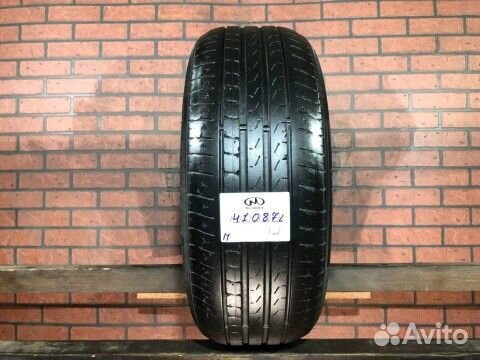 Pirelli Cinturato P7 225/55 R17 97Y