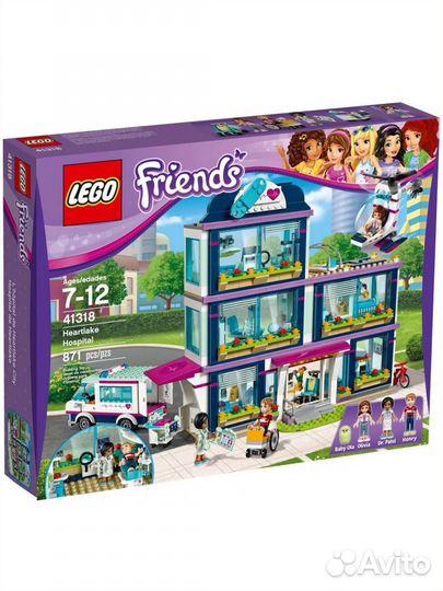 Lego friends много наборов