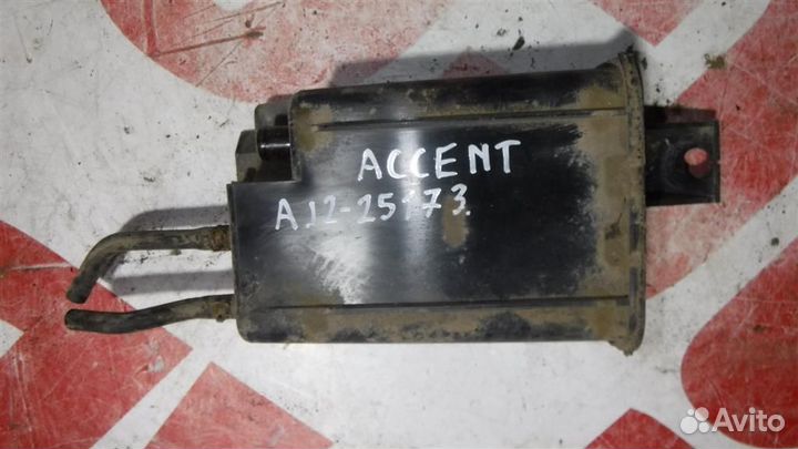 Абсорбер (фильтр угольный) Hyundai Accent II (LC)