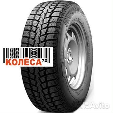 Kumho Power Grip KC11 265/75 R16