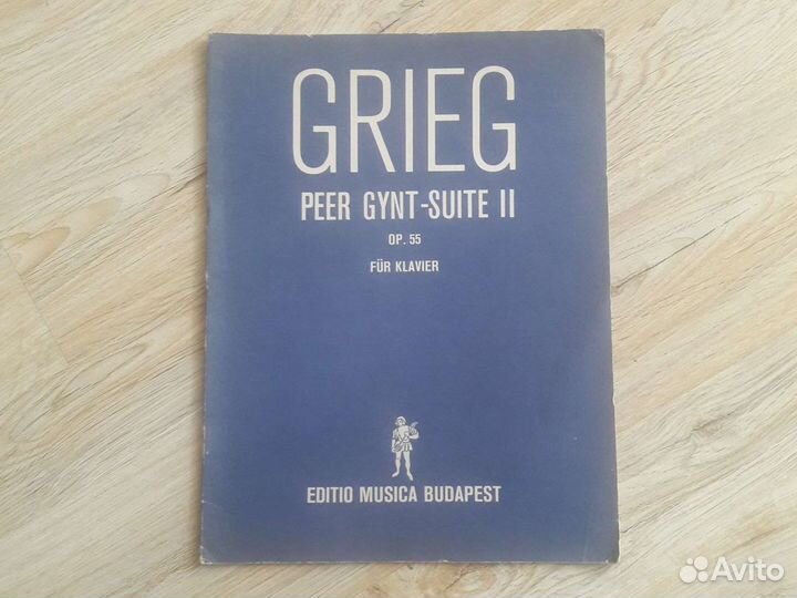 Grieg peer gynt-suite 2 op.55 fur klavier
