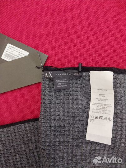 Кашемировый шарф