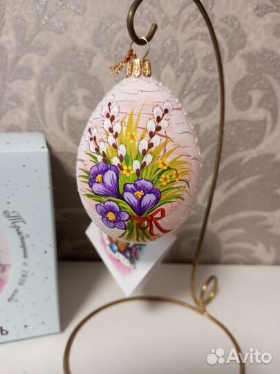 Елочная игрушка Ариель