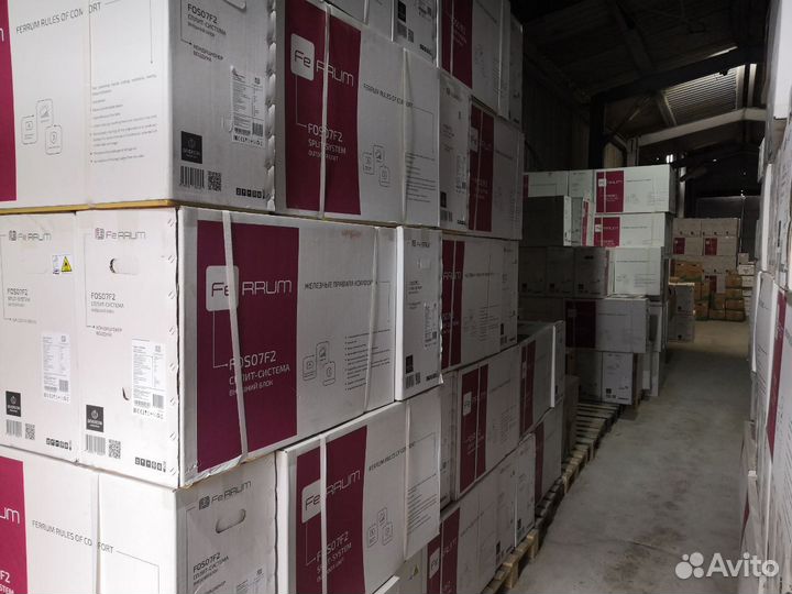 Кондиционеры Ferrum (доставка + монтаж)