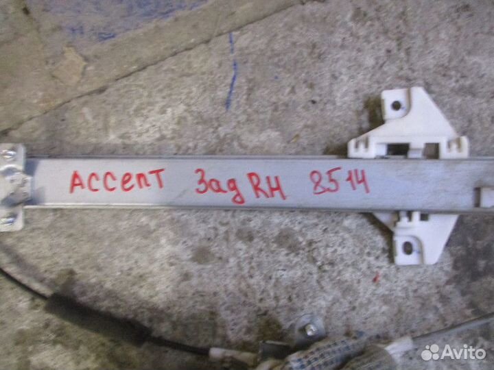 Стеклоподъемник механический задний правый Hyundai