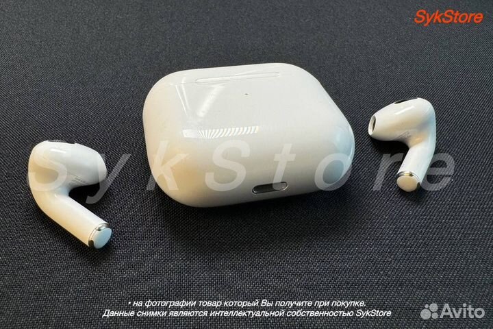 Airpods 3 Limited (Лучшее качество)