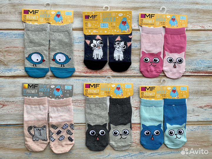 Весёлые детские носки х/б, термо и махровые