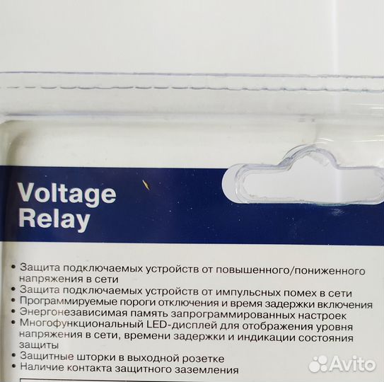 Реле напряжения Sven OVP-17P