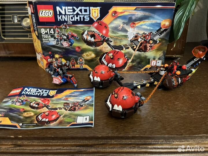 Lego nexo knights 70361 70314 70348 оригинал