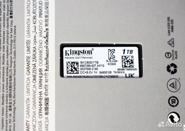 KingSton 1 тб