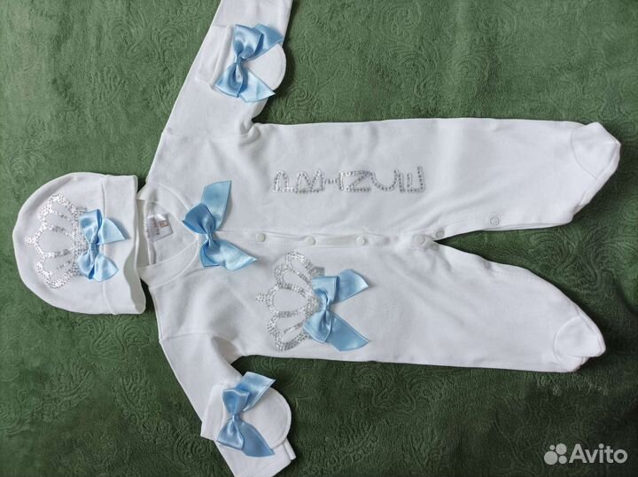 Детские вещи на мальчика