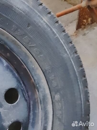 Amtel Planet 165/65 R14