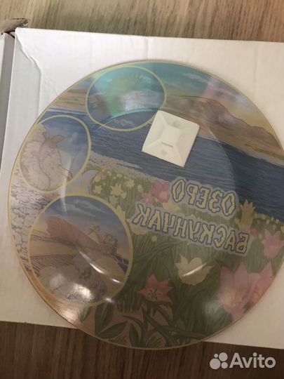 Настенная тарелка озеро Баскунчак