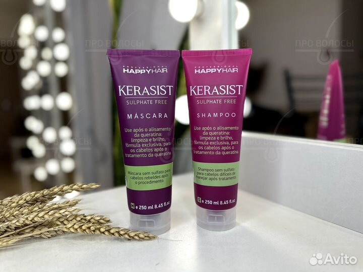 Шампунь Happy Hair Kerasist без сульфатов