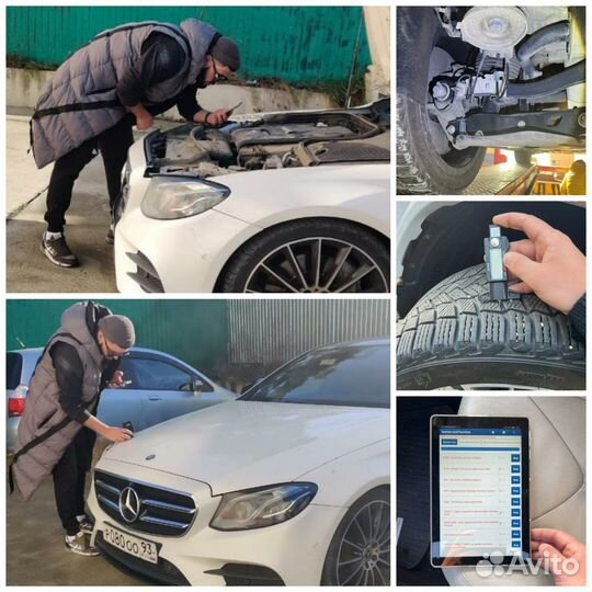 Выездной осмотр автомобиля, диагностика Автоподбор