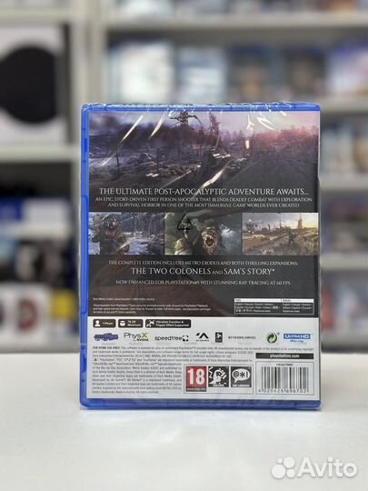 Metro Exodus PS5